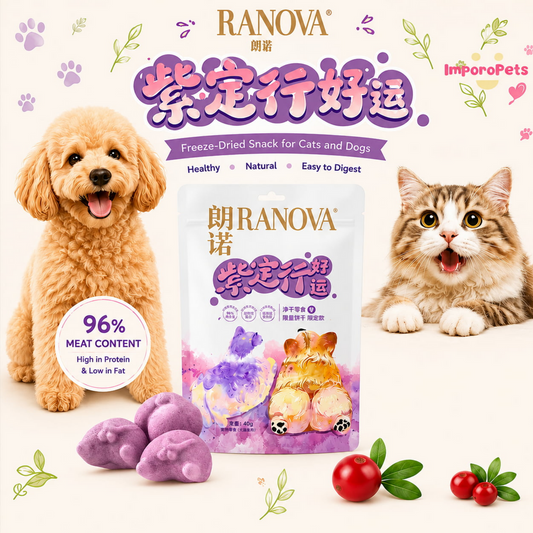 Ranova Dog Treat Freeze Dried Cuttie Butt Chicken Recipe Natural Complementary Food for Dogs Cats