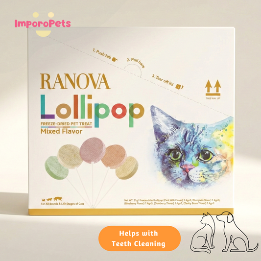 [Expired] Ranova Cat Treat Lollipop Freeze Dried 15pcs/box Teeth Healthy Interactive Snack For Dogs Cats
