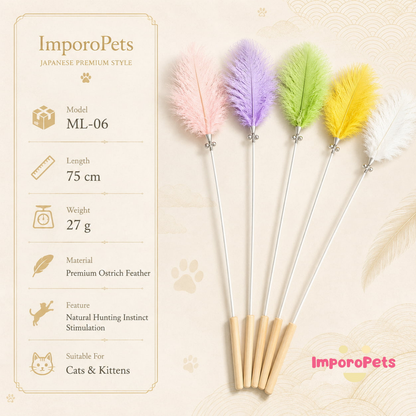 Rainbow Ostrich Feather Wand - Fluffy Colorful Interactive Exercise Toy for Cats