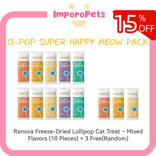 Ranova  13-Pop Super Happy Meow Pack