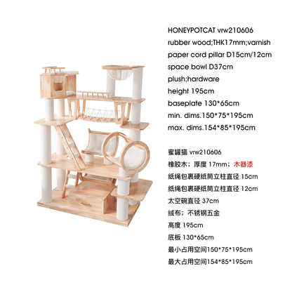 Luxury Huge Cat Climbing Frame Cat House Cat Tree Solid Wood With Capsule & Bridge Premium Cat Furniture Shipping in 30 Days