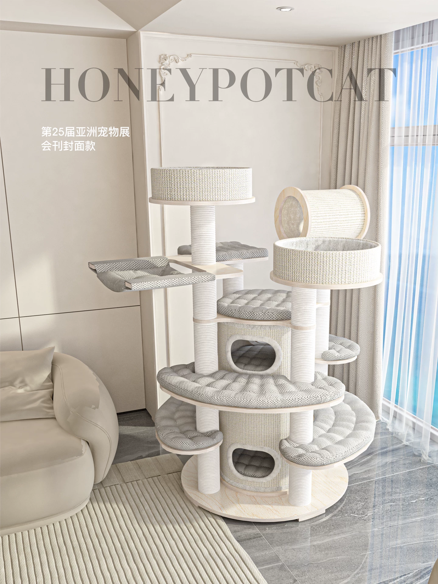 Luxury Huge Cat Climbing Frame Cat House Cat Tree Solid Wood With Spiral Tower Premium Cat Furniture Shipping in 30 Days