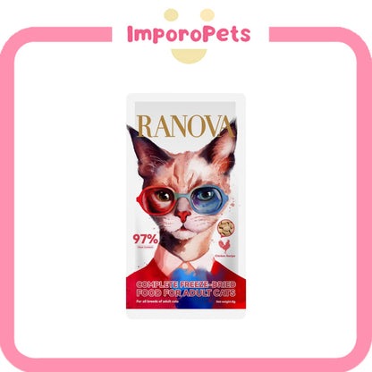 Ranova New Cat Parent Starter Box