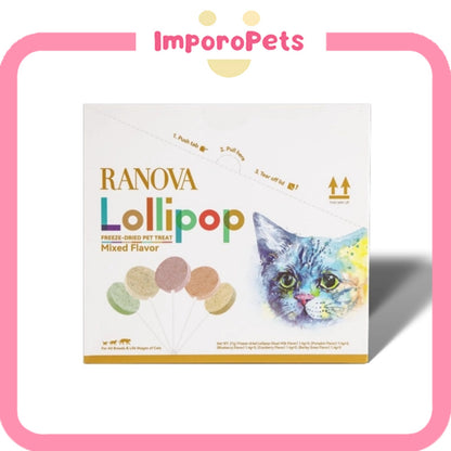 Ranova Freeze-Dried Lollipop Cat Treat – Mixed Flavors (15 Pieces/Bag)