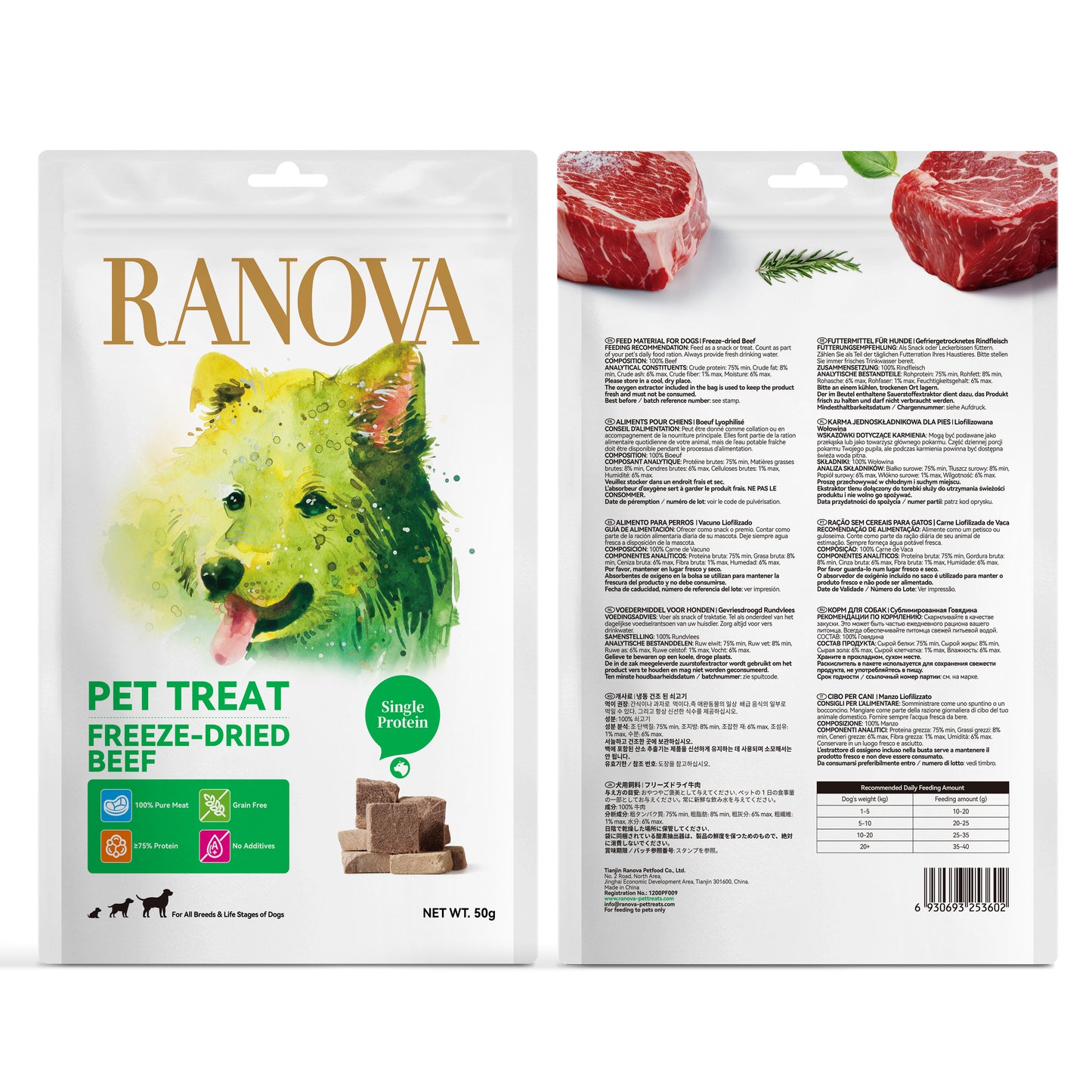 Ranova Dog Treat Real Meat Freeze Dried Salmon/Beef Rich in Omega3 Natural Snack For Dogs