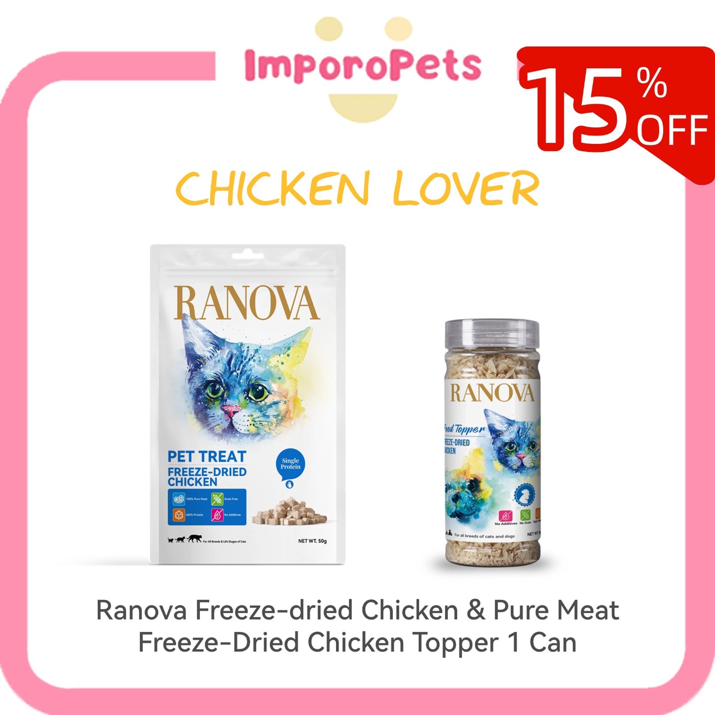 Ranova Chicken Lover  - cat snacks
