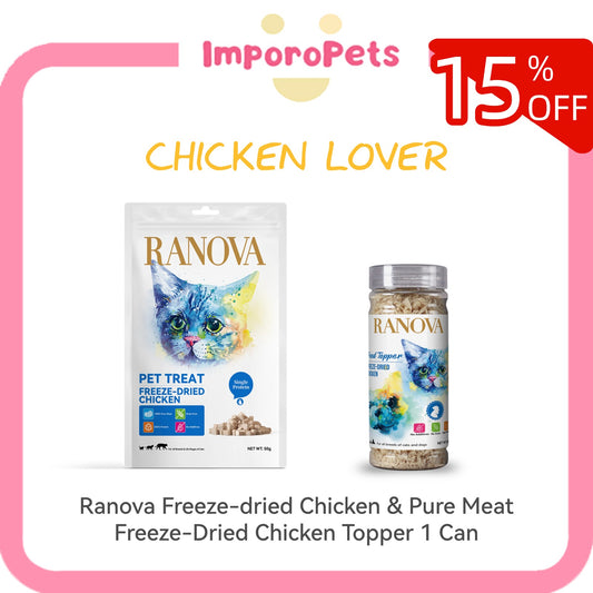 Ranova Chicken Lover  - cat snacks