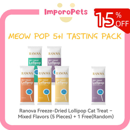 Ranova Cats Treats | Meow Pop 5+1 Tasting Pack