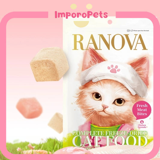 Ranova Functional Freeze-Dried Complete Cat Food – Fresh Meat Bites